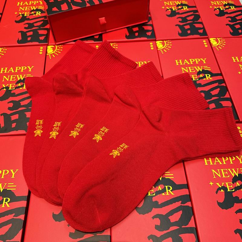 Other socks QY12